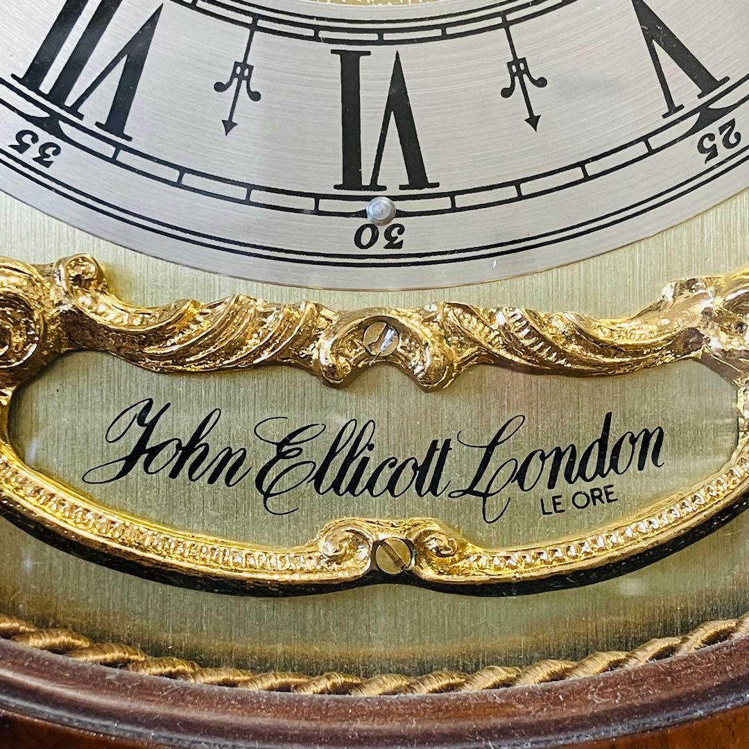 イタリア 【Le ORE/ラオーレ社】フランツ ヘルムレ 手巻き 置時計