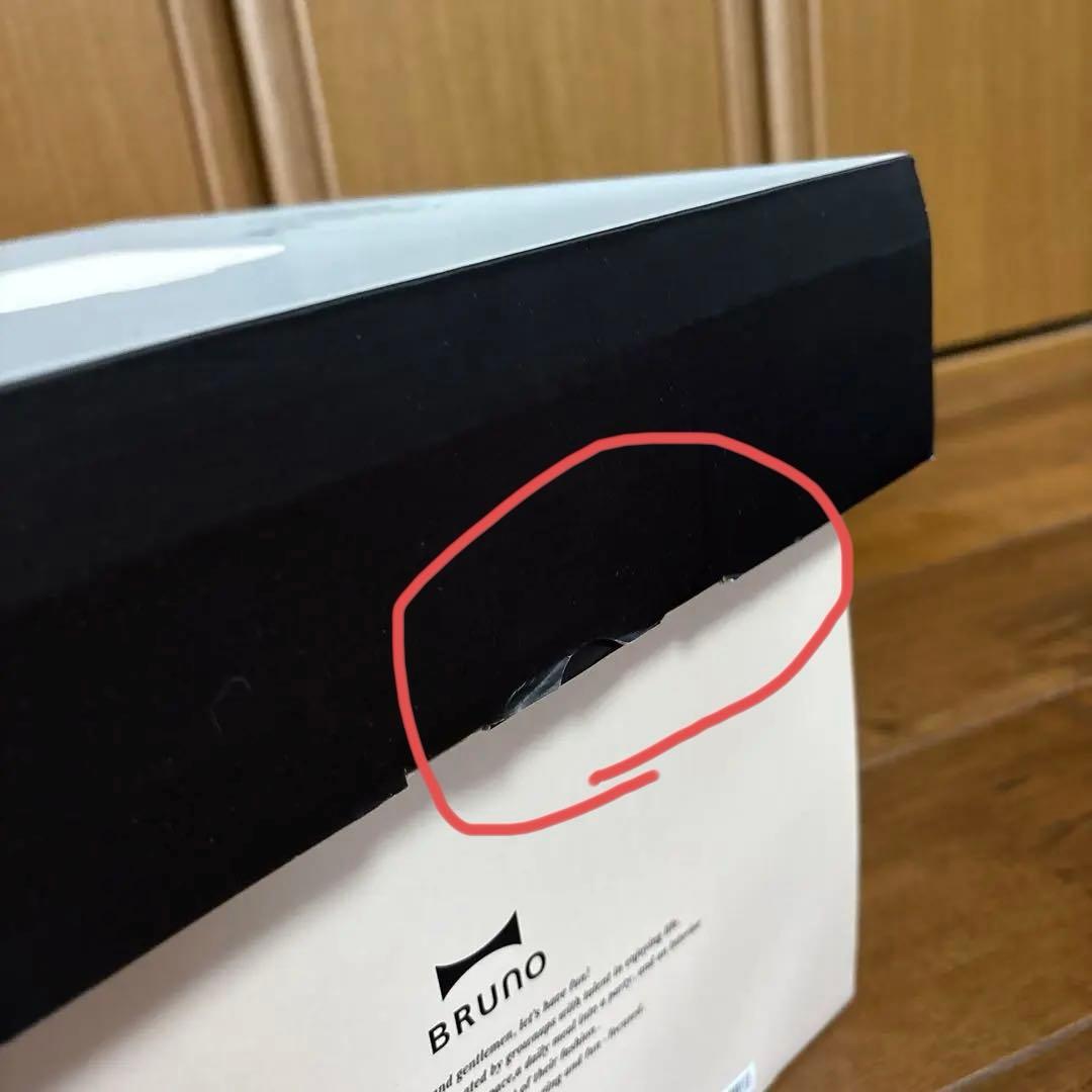 BRUNO コンパクトホットプレートたこ焼きプレート　鍋付き