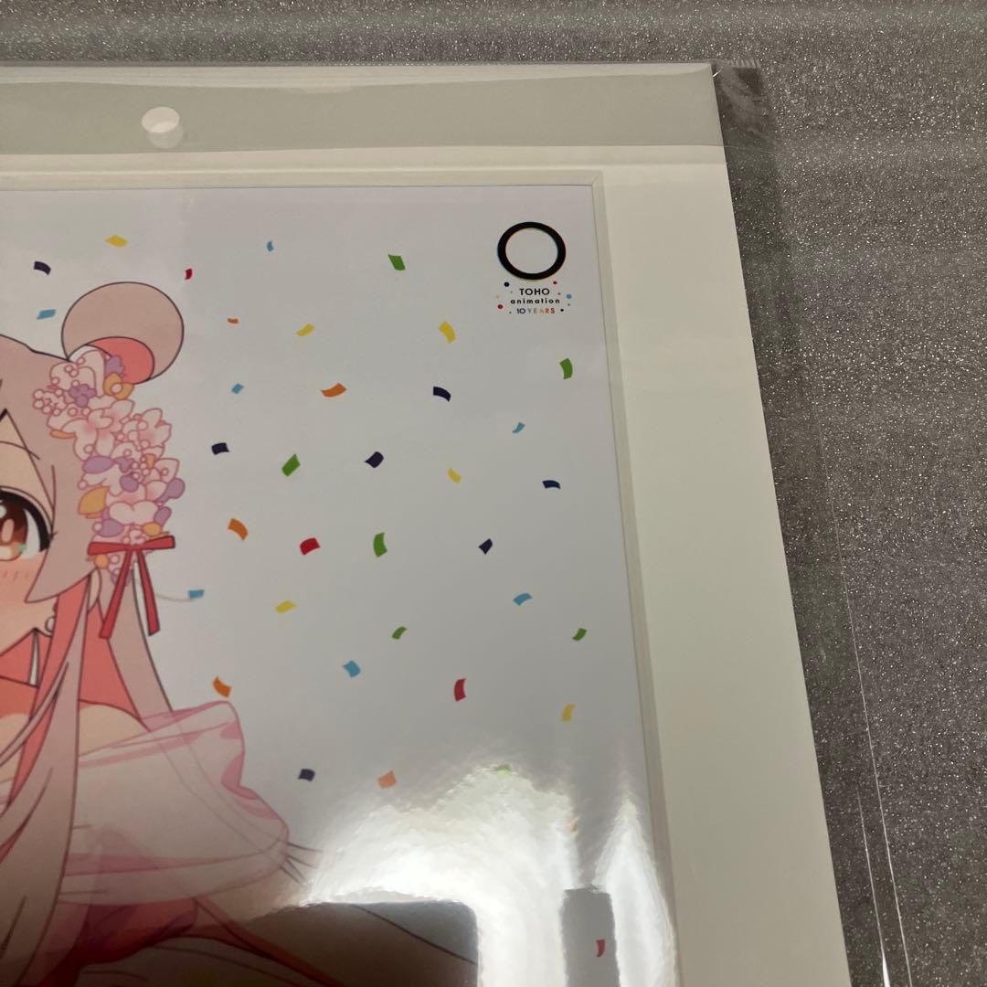 おにまい　お兄ちゃんはおしまい！　キャラ　ファインマット　緒山　まひろ