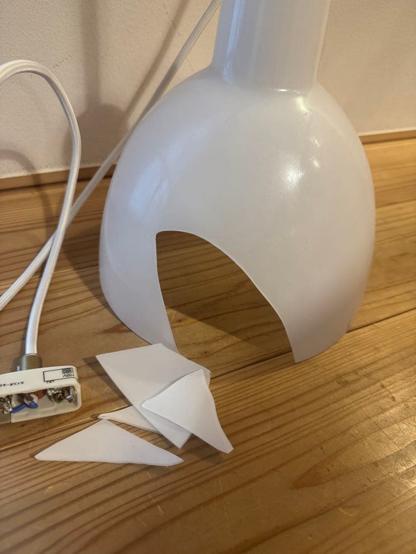 【割れてます】ルイスポールセン トルボー グラスペンダント220