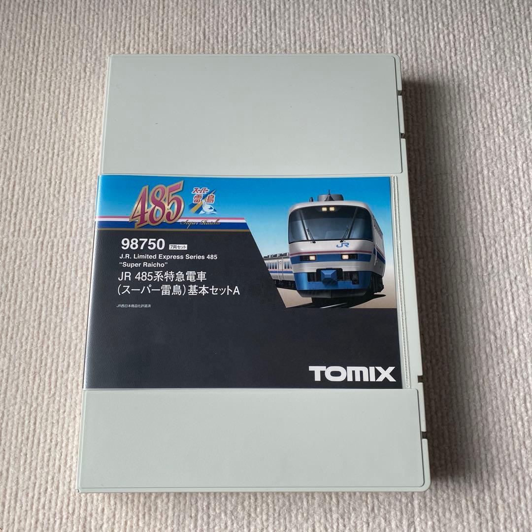 【TOMIX】 JR 485系 特急電車(スーパー雷鳥)基本セットA