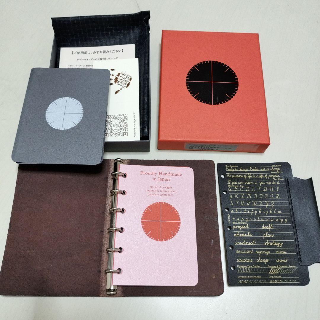 プロッター plotter プエブロ ミニ6 ブラウン 5月22日購入品