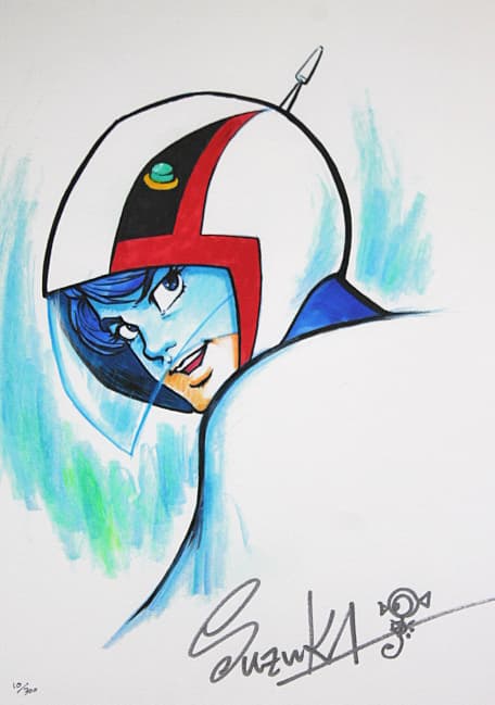 吉田すずか 【ガッチャマン１号 大鷲の健 cool】 タツノコプロ ジークレー