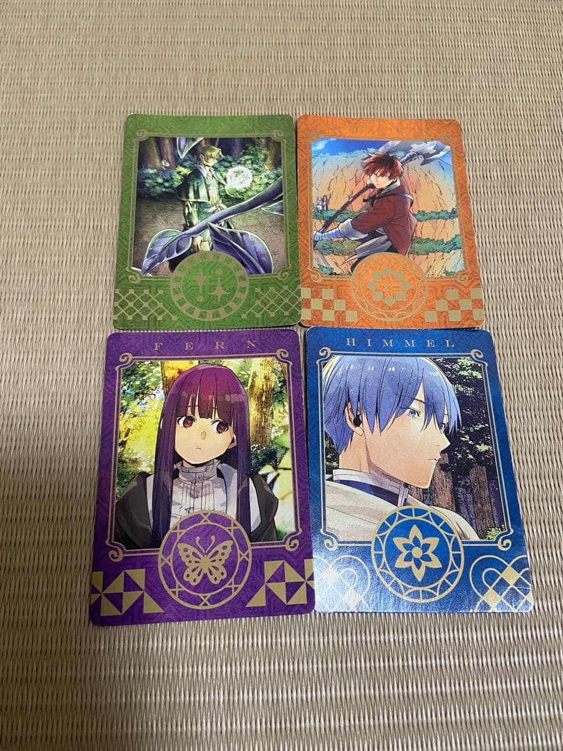 葬送のフリーレン 全15巻セット　特典カード4枚付き