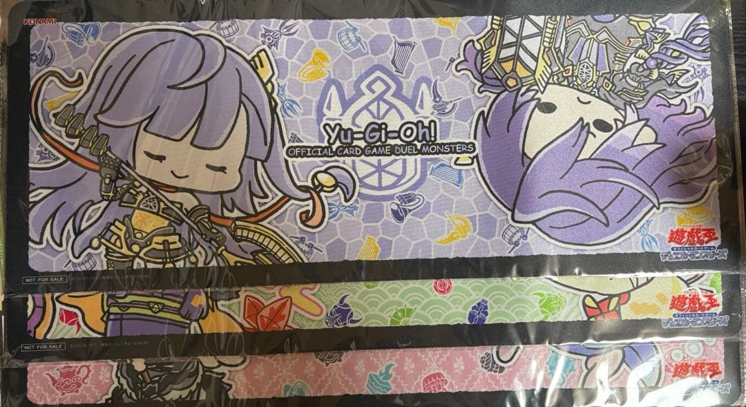 遊戯王　ニューロン　マット　デュエルフィールド　3枚セット　匿名発送