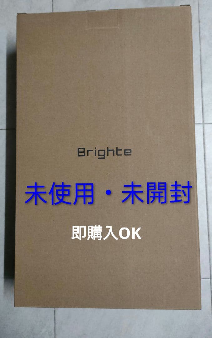 完全未使用*未開封　Brighte シャワードライヤー