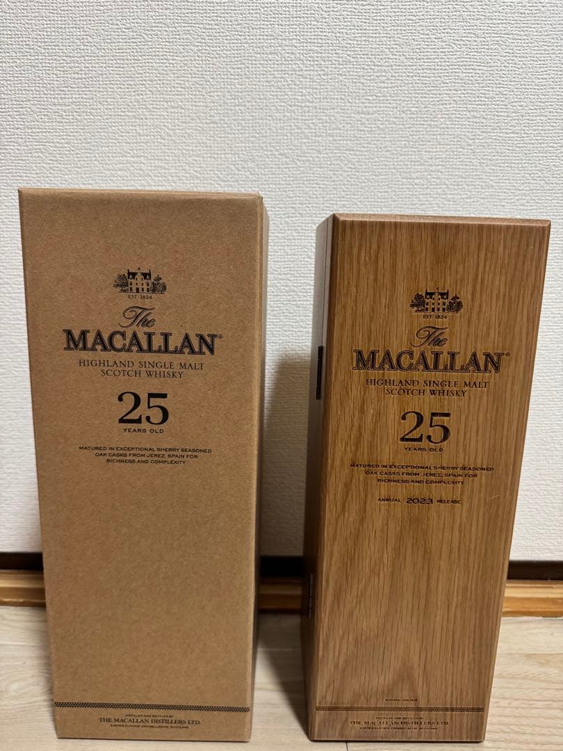 MACALLAN マッカラン ハイランド スコッチウイスキー 25年 【空瓶】