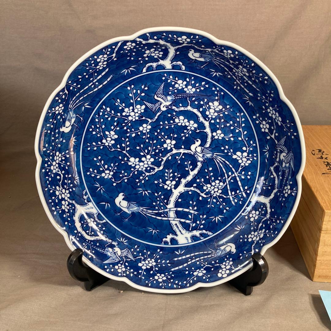 【源右衛門】古伊万里の伝統　日本の名窯　舘林源右衛門作　祥瑞手梅鳥文　大深皿