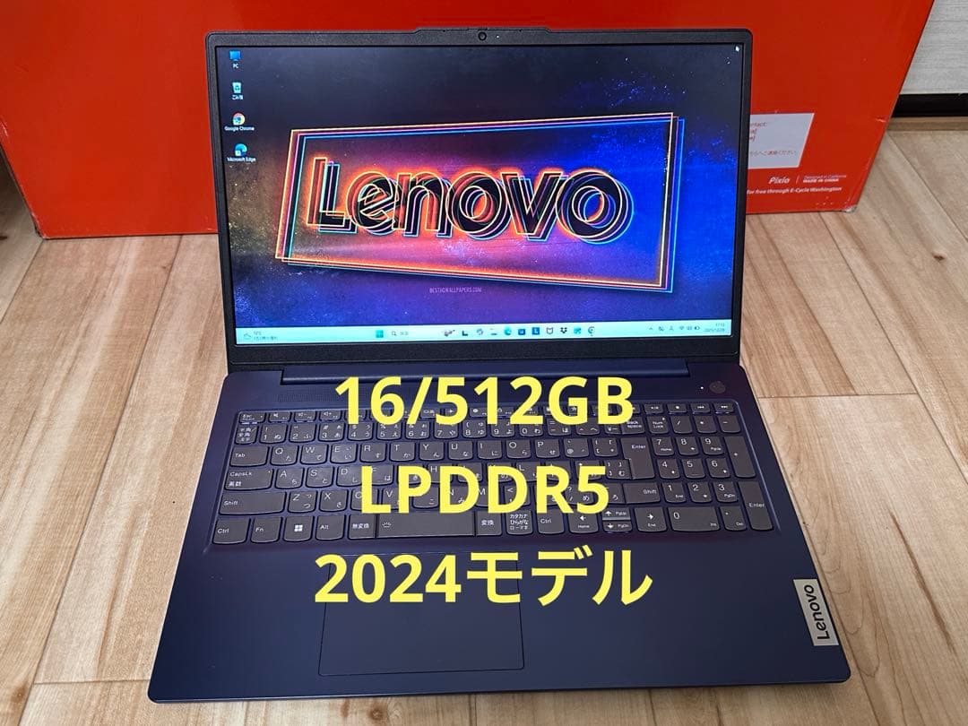 s*t様 [2024モデル] Lenovo Ideapad Slim3 Gen8