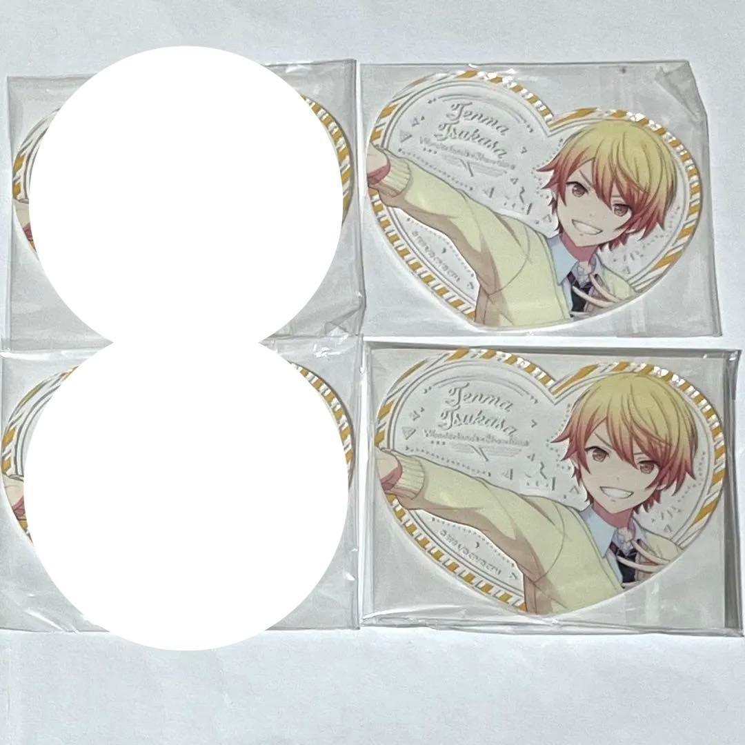 プロセカ 天馬司 ぴくりあ スタンドコレクション