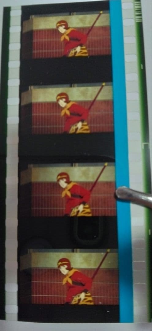 タ*ケ様 パプリカ　入場者特典　西遊記　コマフィルム