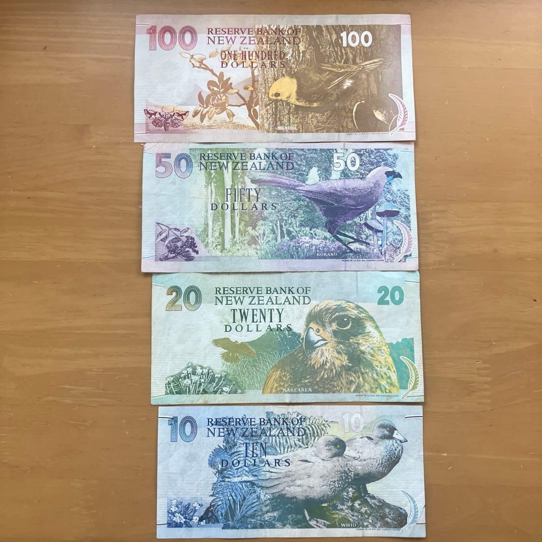 ニュージーランド旧紙幣