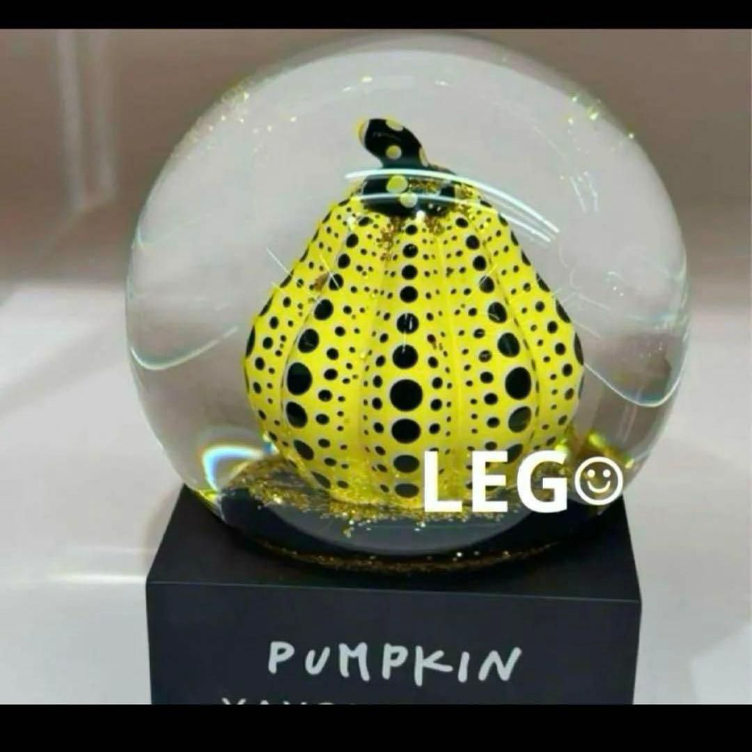 草間彌生　オブジェ　スノードーム KUSAMA かぼちゃ　南瓜