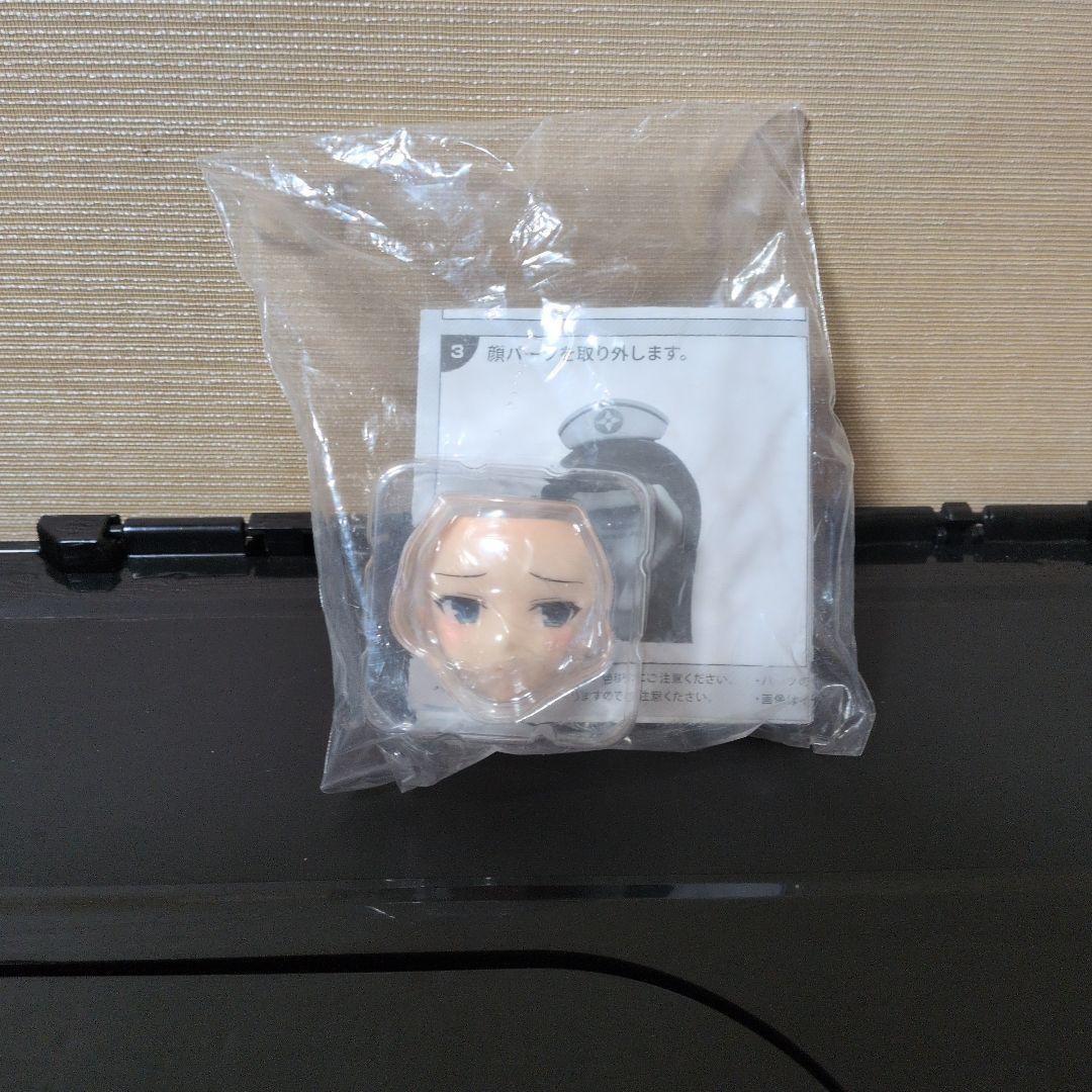 閃乱カグラ　斑鳩　セクシーナース