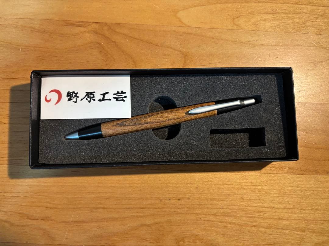 野原工芸 欅 スリムボールペン 艶消しシルバー金具 旧型