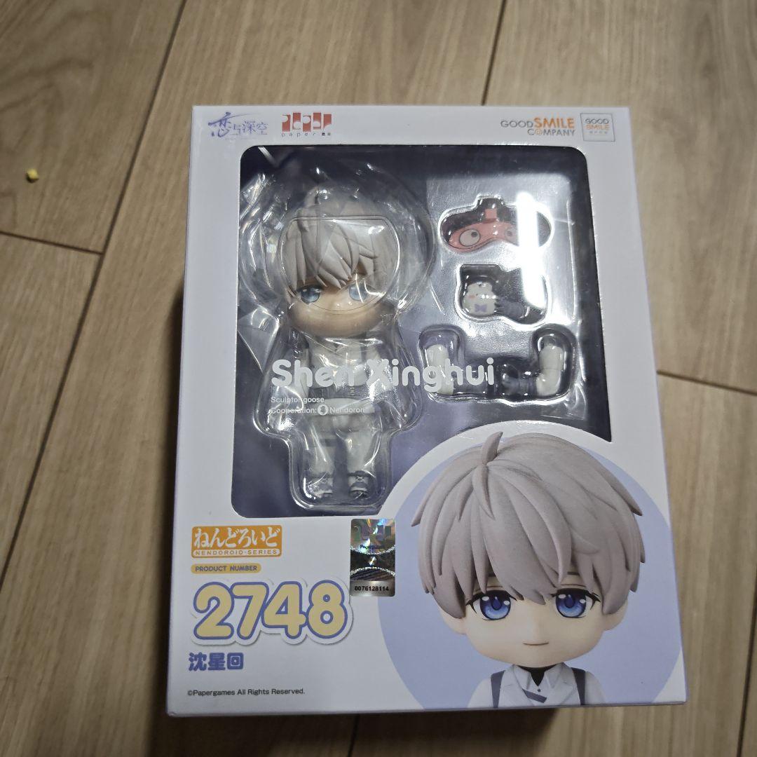 セイヤ[恋と深空]フィギュア 2748(新品未使用)