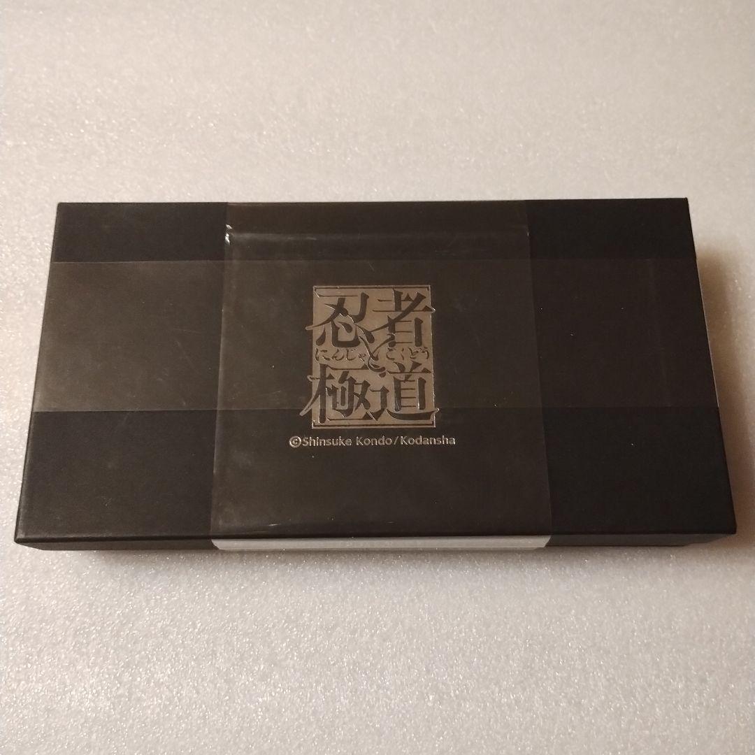 忍者極道 本革財布