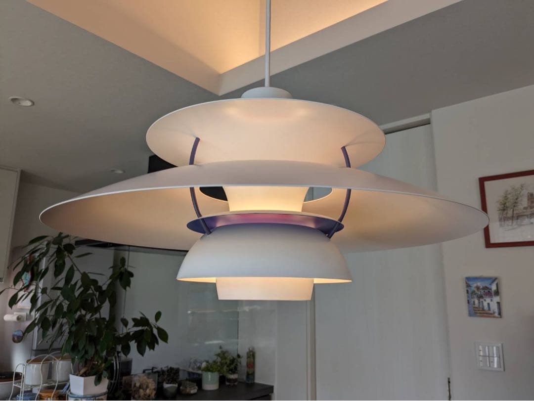 ルイスポールセン PH5 メインシェードのみ【発送は2026年1月2〜6日限定】