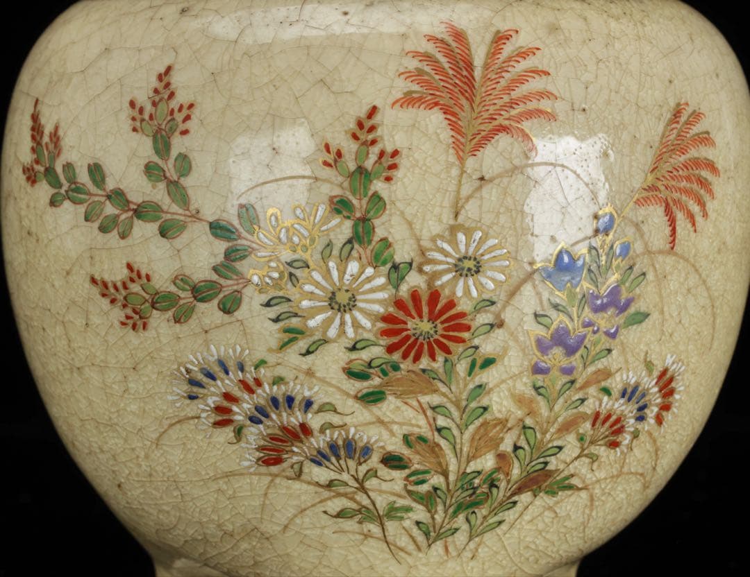 古薩摩 慶田窯 獅子摘三足香炉 幕末期 茶道具 香道具 時代物 骨董品 古美術品