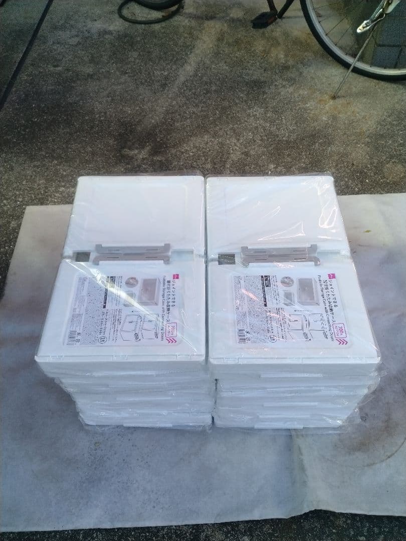 【値下げ】ダイソージョイントできる扉付折りたたみ収納ケース大サイズ 10個セット