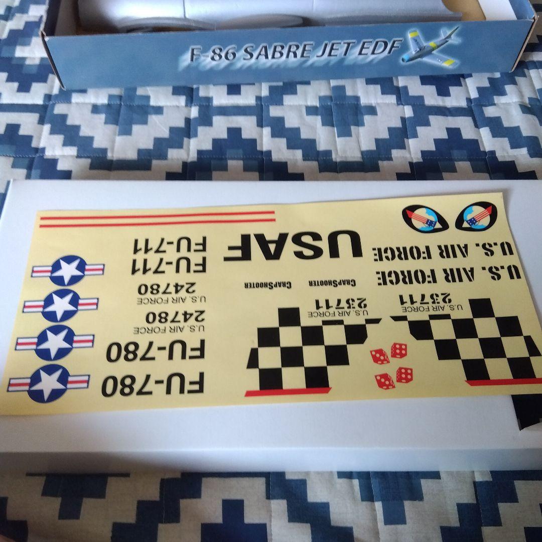 ラジコン飛行機DF