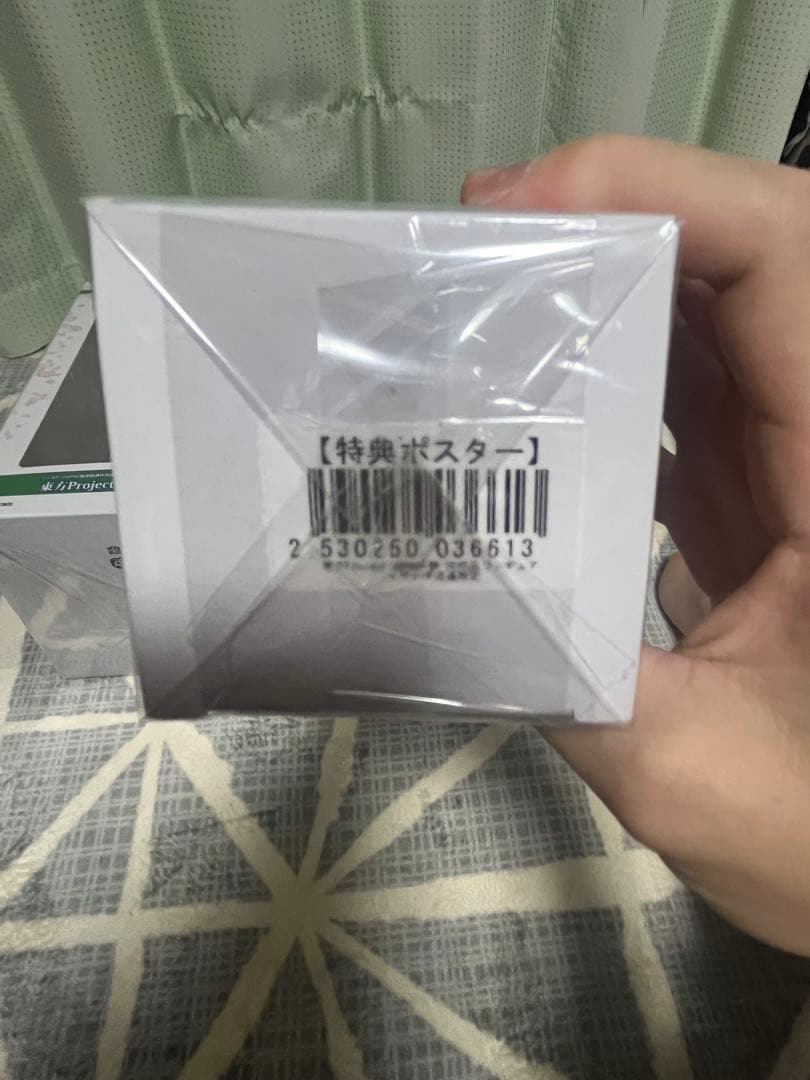 東方Project 魂魄妖夢　完成品フィギュア　ベルファイン