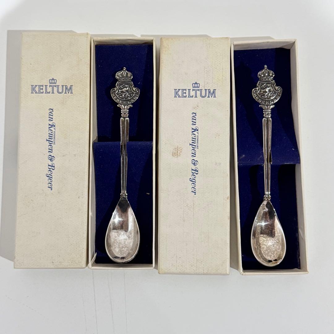 オランダ製 KELTUM ヴィンテージ スプーン　シルバー