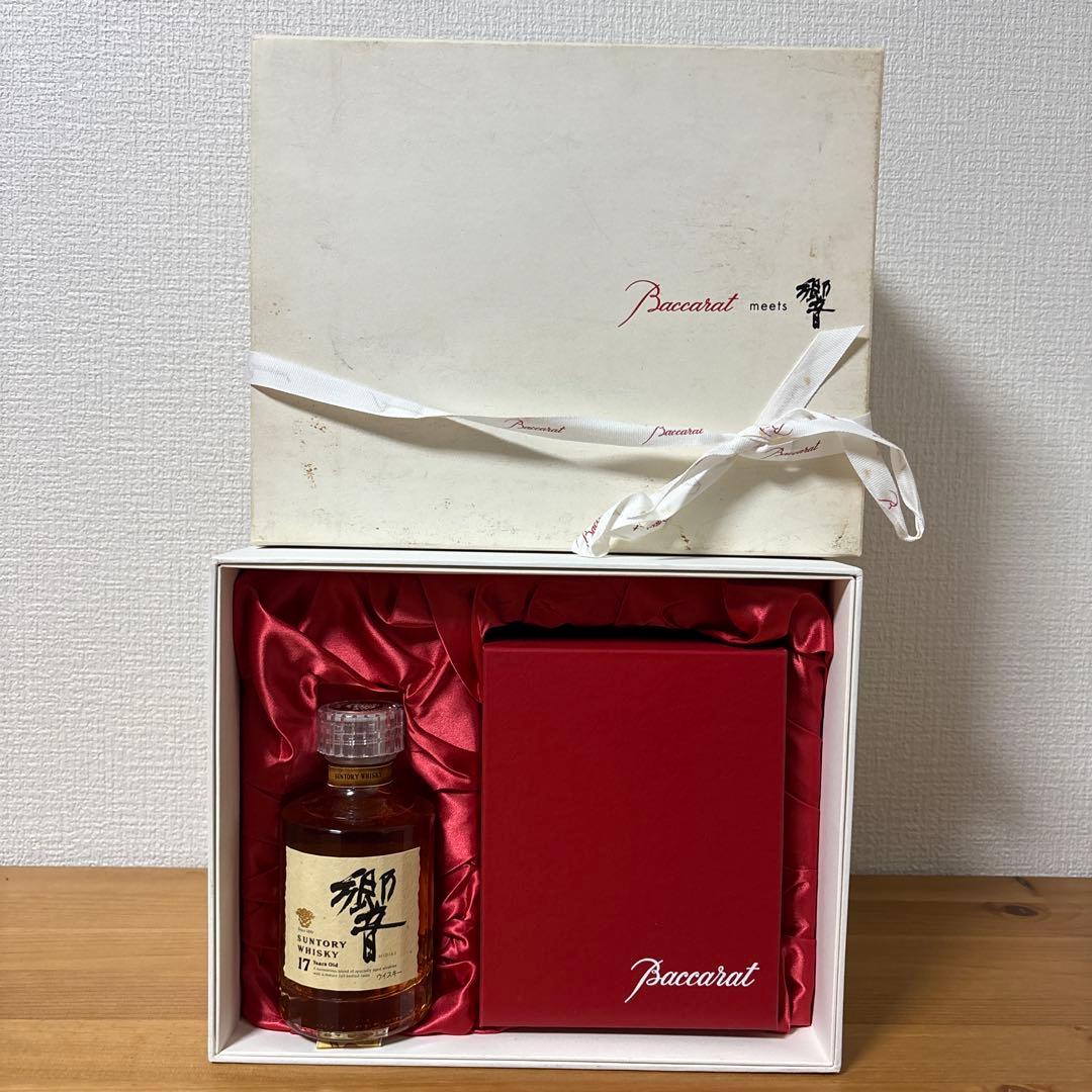サントリーウイスキー　響17年　180ml & バカラ　グラス　箱付き　未開封