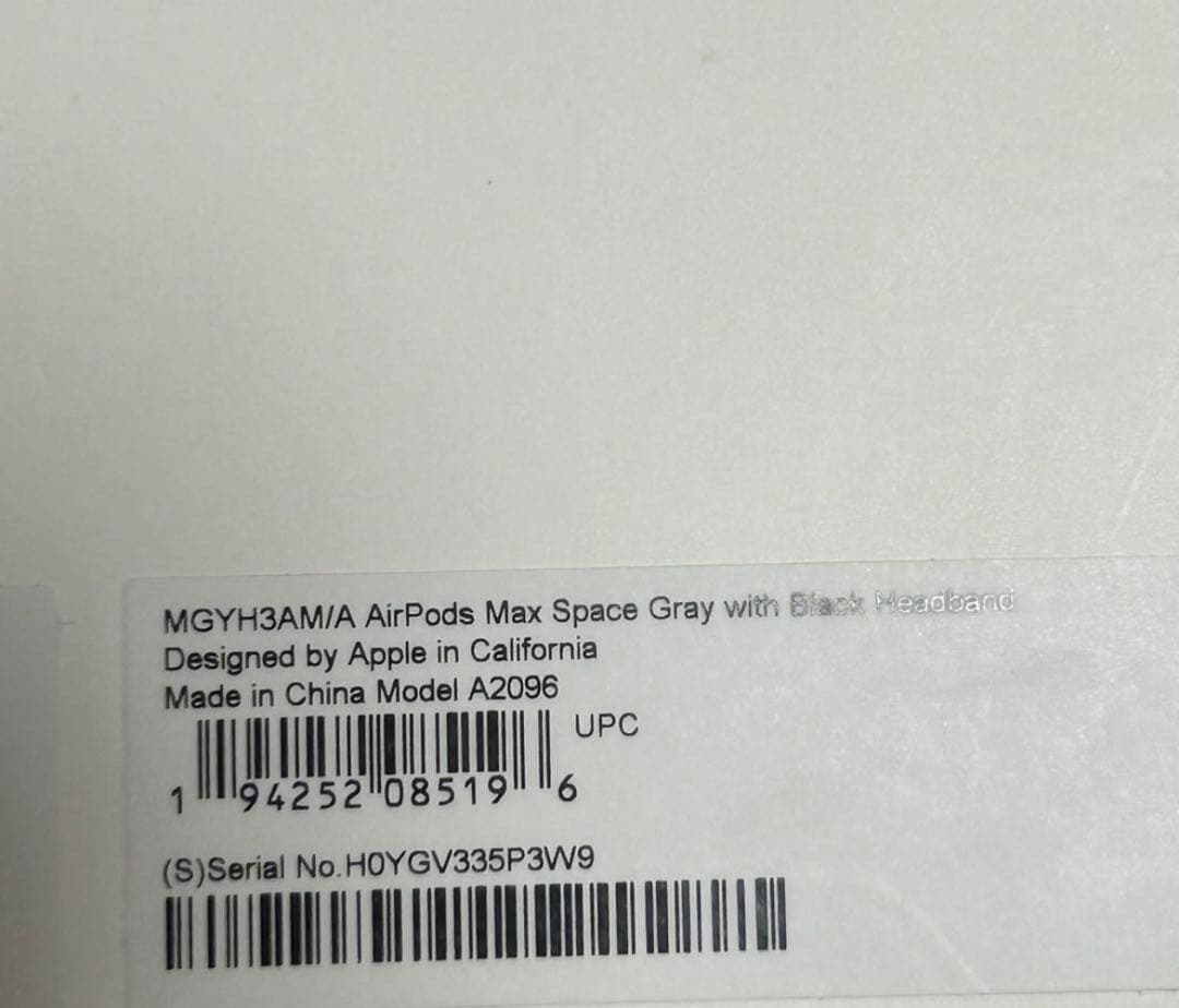 AirPodsMAX 新品未使用 Appleケース付き