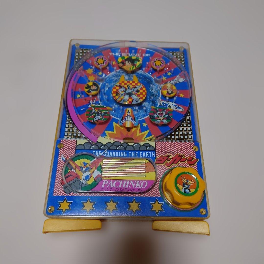 タカラ 伝説の勇者ダ・ガーン 電動パチンコ