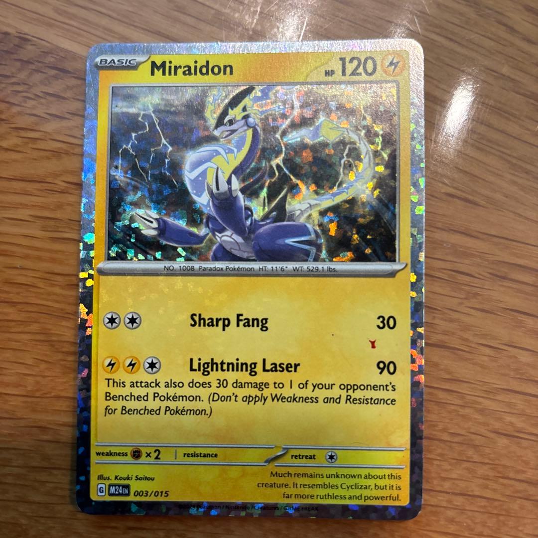 ポケモンカードゲーム Miraiadon Holo Rare 120HP