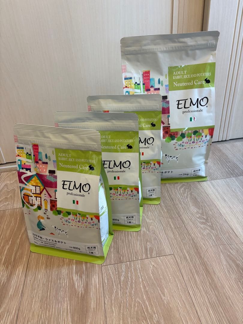 ELMO ドライフード ウサギ肉 1kg×4袋