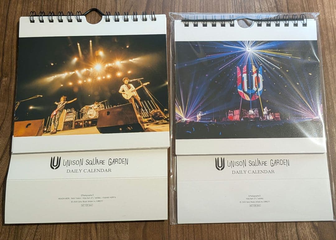 UNIMAG 会報 / vol.6〜19・21〜28(計22冊)