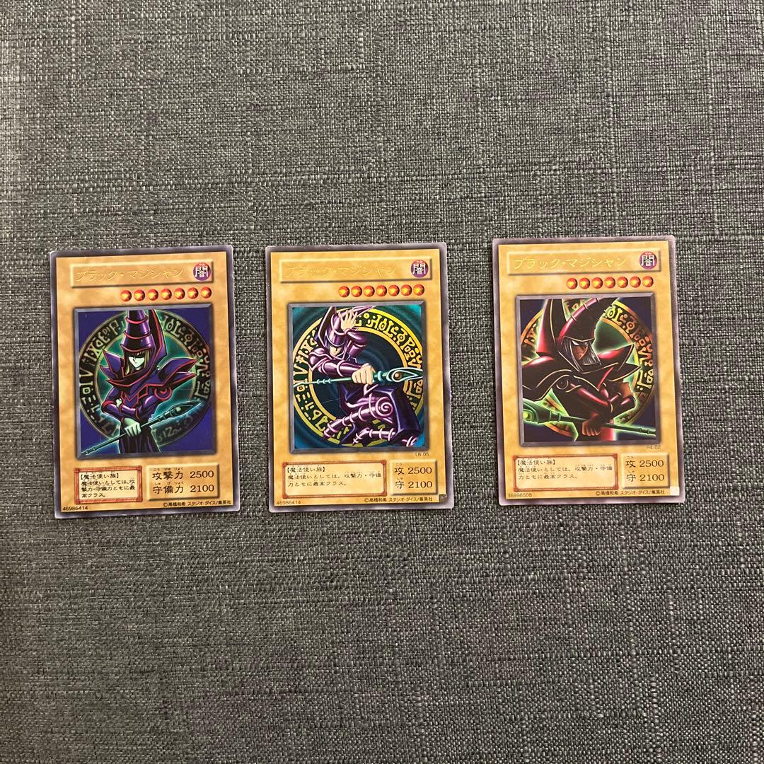 遊戯王 ブラック マジシャン 3種 初期含む ディスプレイ付き