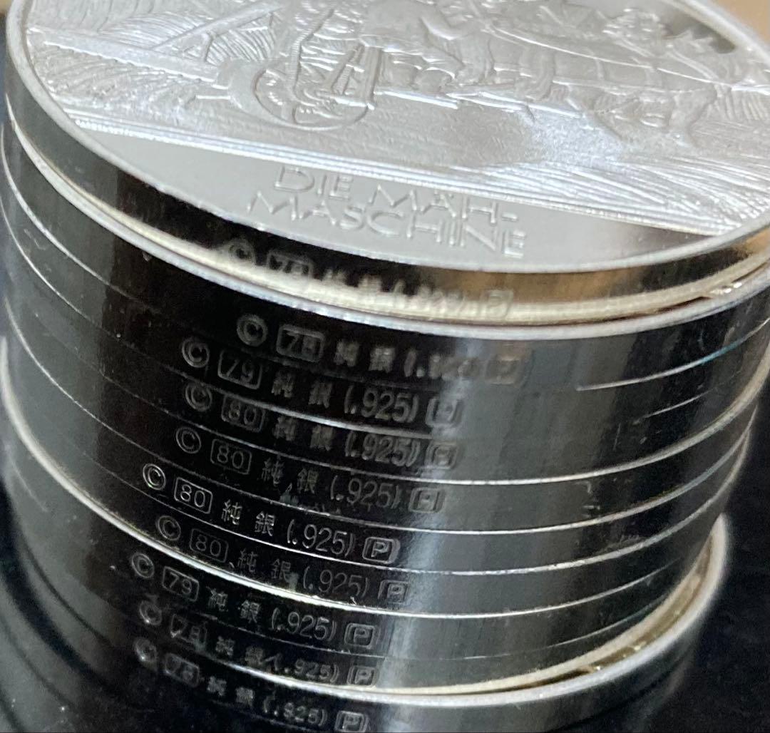 ドイツ造幣局製メダル スターリングシルバー 銀貨 40枚