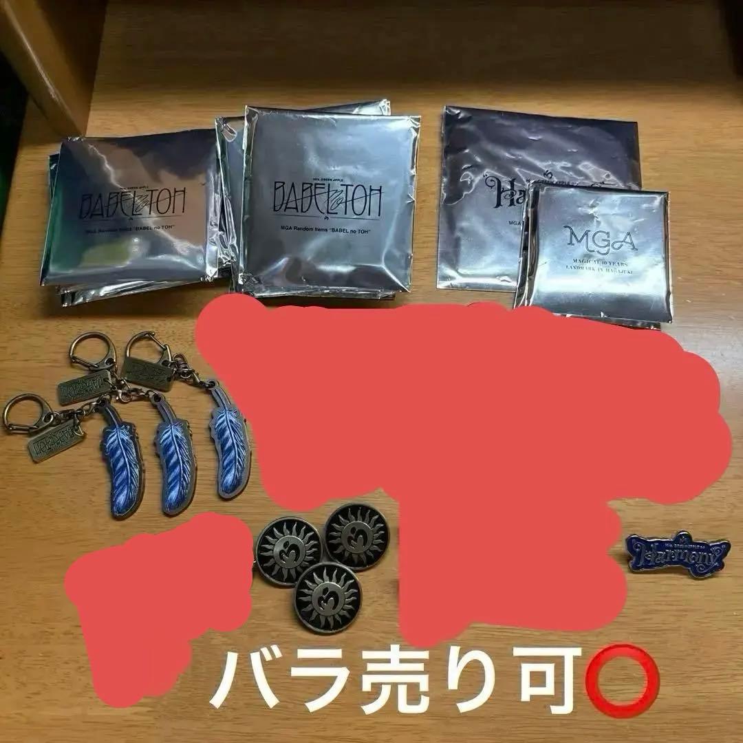 【️再値下げ中】ミセス Mrs キーホルダー ピンズ ピンバッジ 計12点