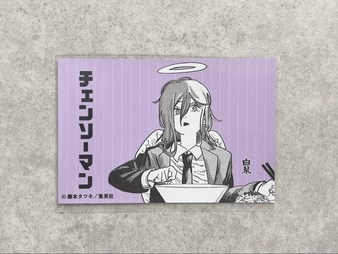 チェンソーマン 白糸酒造 特典 ステッカー 天使の悪魔 限定品 非売品