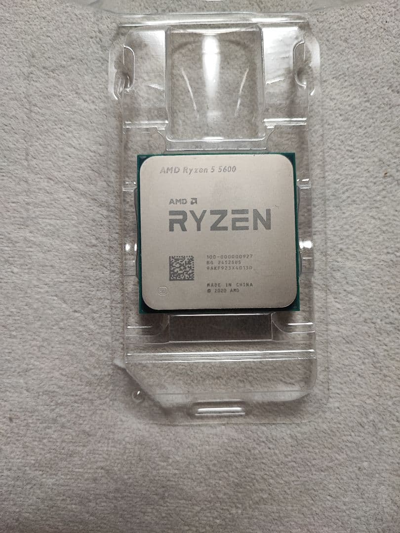 AMD Ryzen 5 5600 CPU 動作確認済み