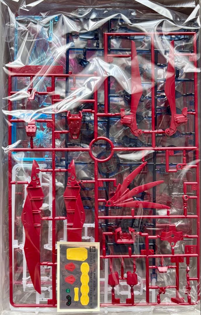 HGデスティニー【クリアカラー】＆ライジングフリーダム【クリアカラー】2体セット