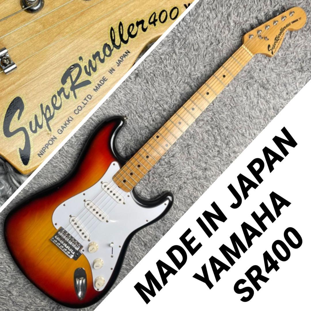 ギター YAMAHA Super R'nroller SR400