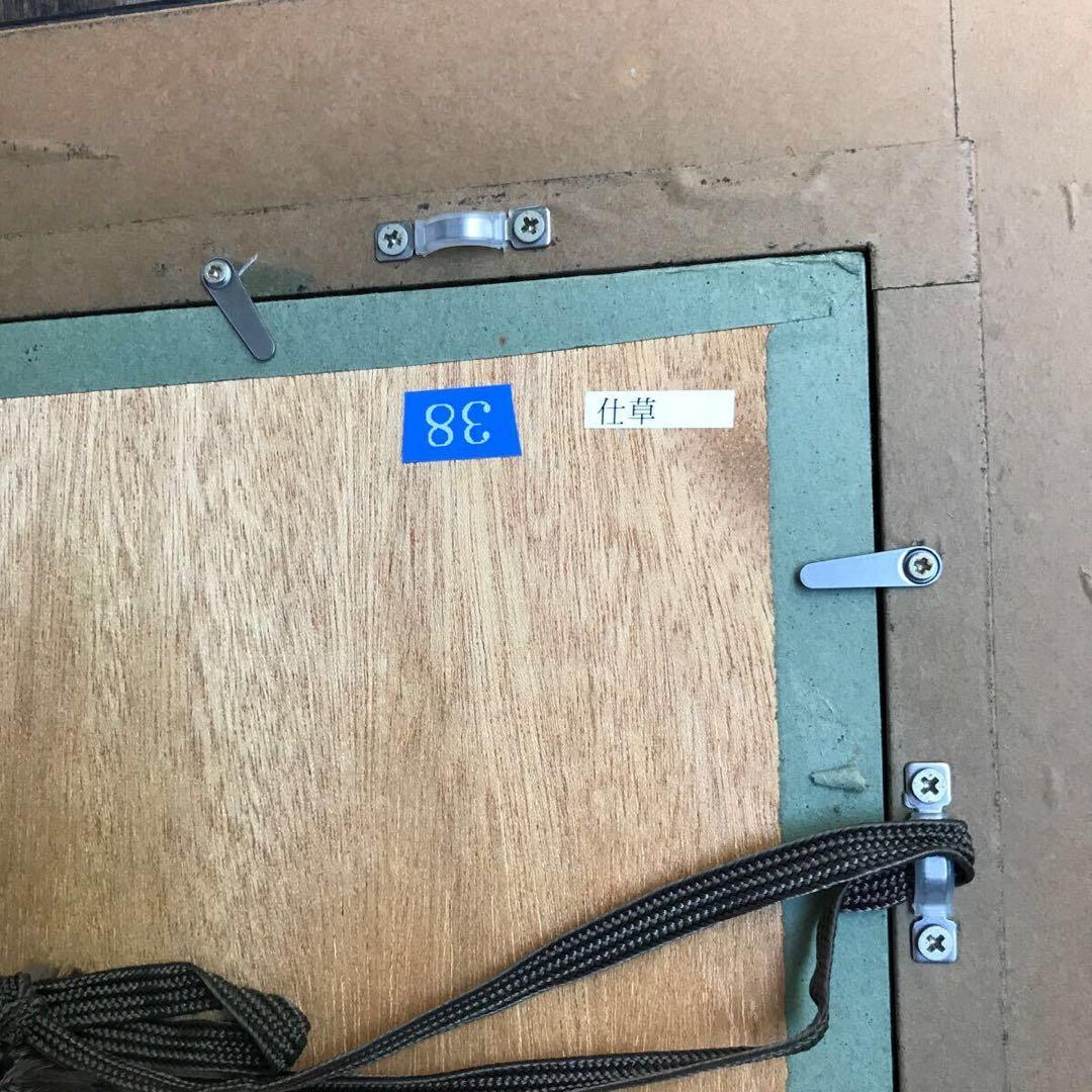 s*i様 真作保証 山田修市 「仕草」 原画 オリジナル F3号 油彩画 ガラス