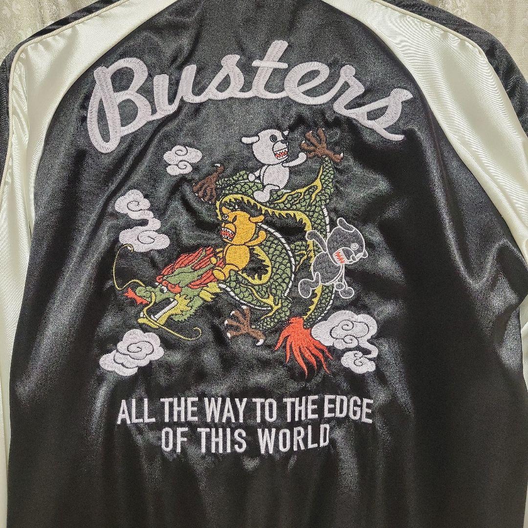 the pillows×Indian コラボスカジャン Mサイズ ピロウズ