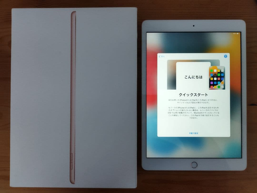 iPad 第7世代 32GB Wi-Fi ゴールド（ピンク系）A2197