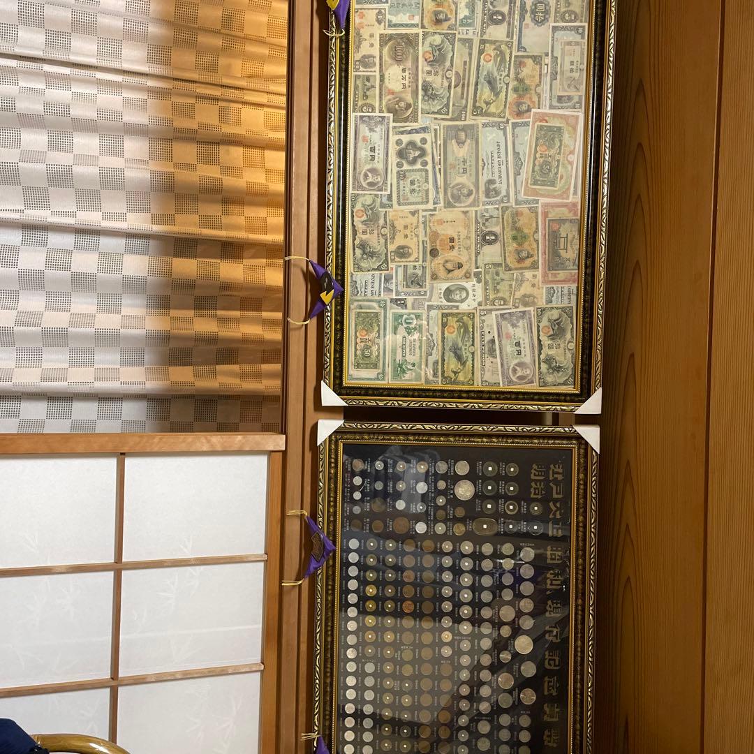 紙幣、硬貨コレクション
