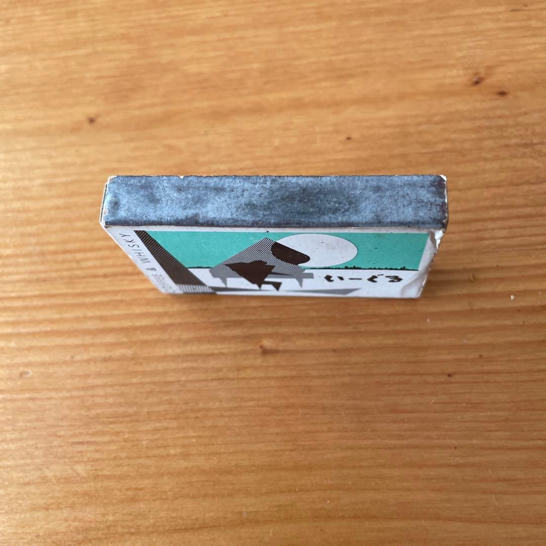 ジャズ喫茶 いーぐる マッチ1985年