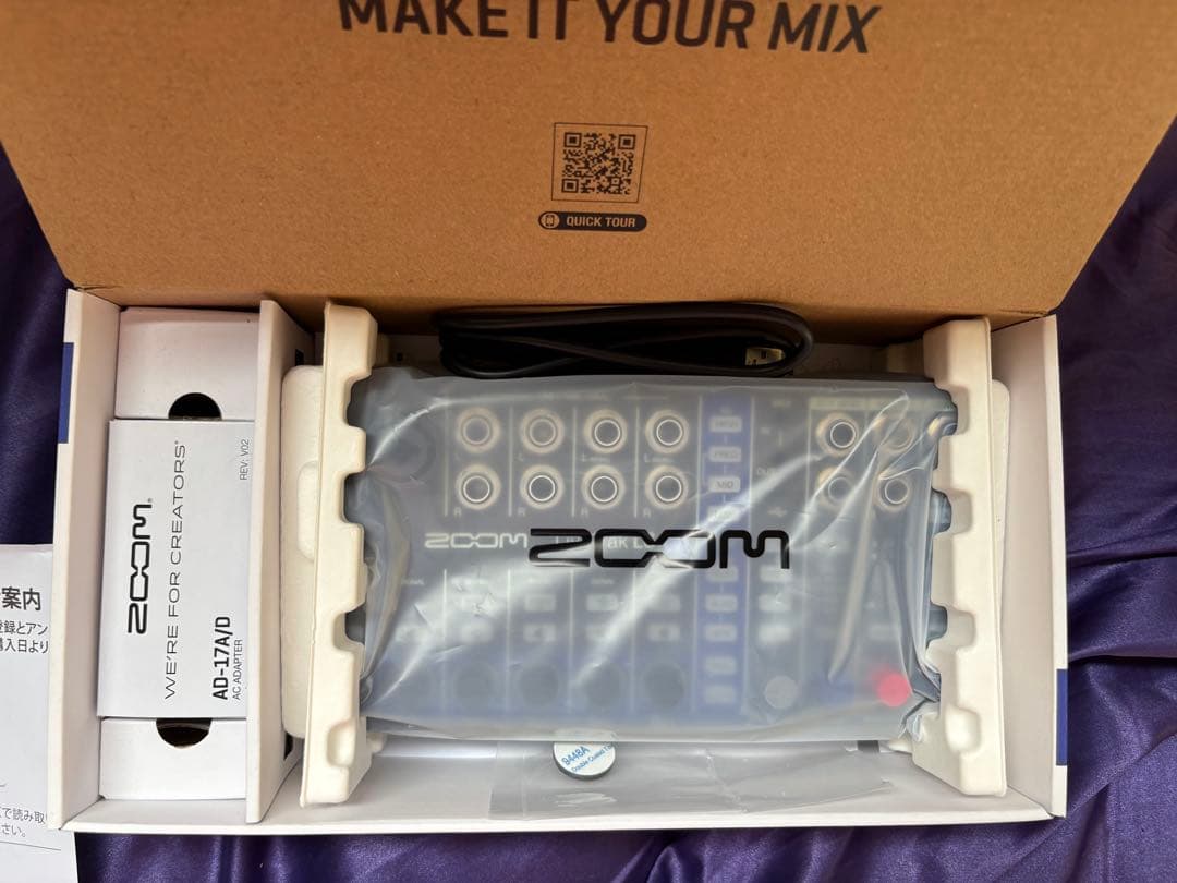 DTM・DAW LivetrackL6