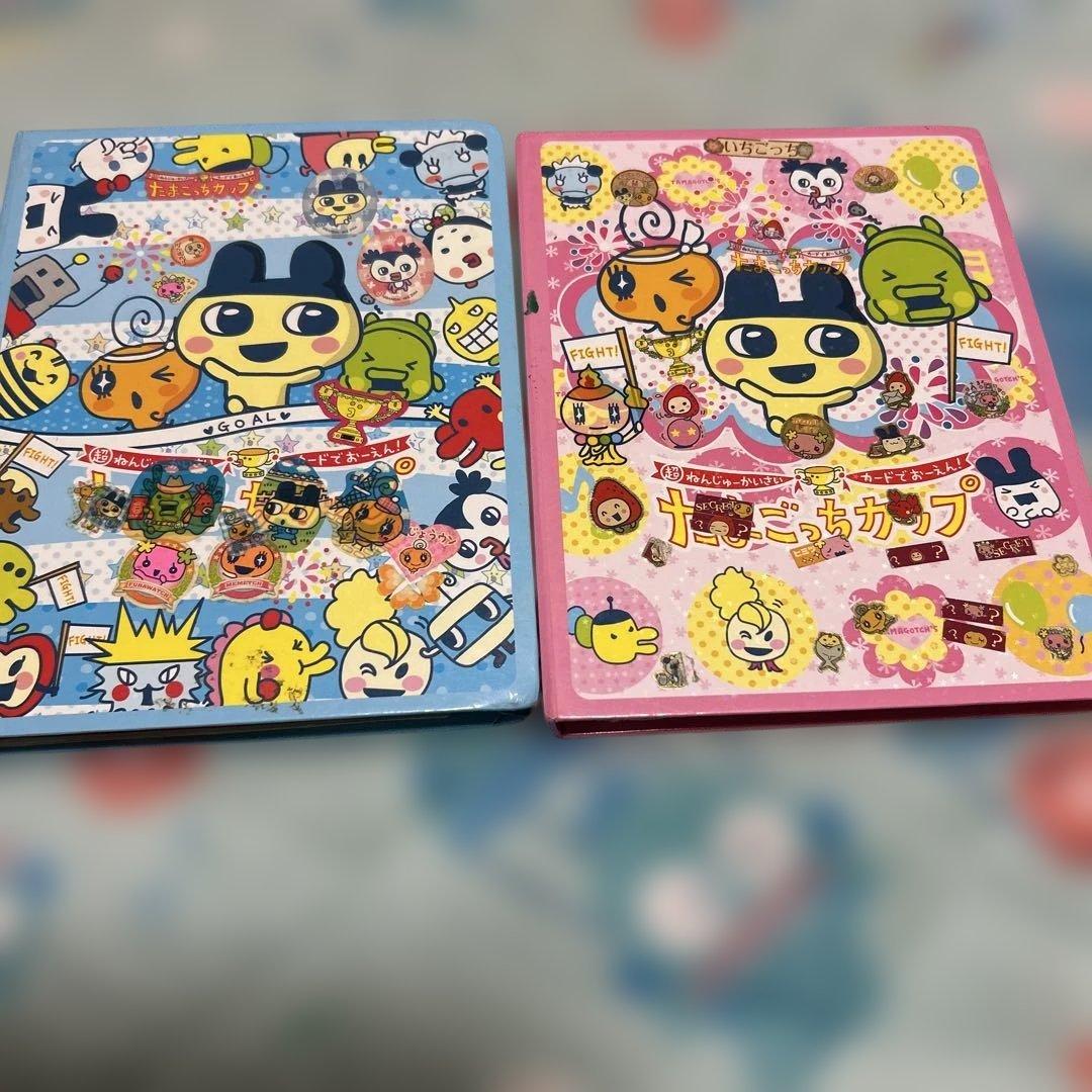 たまごっちカード☆ごっち☆アイテム☆レカード☆まとめ売り☆レア有り