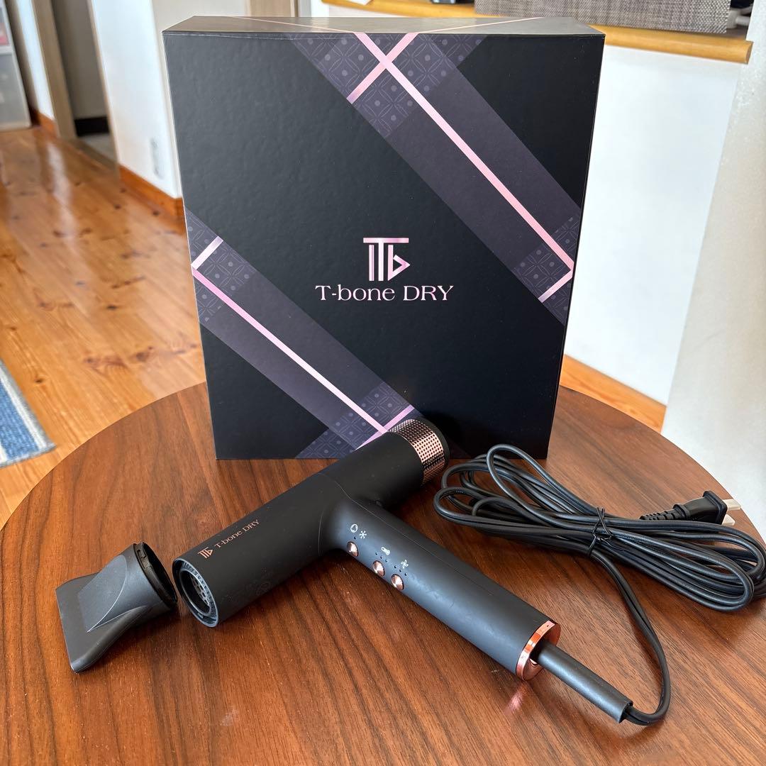 T-bone DRY ヘアドライヤー