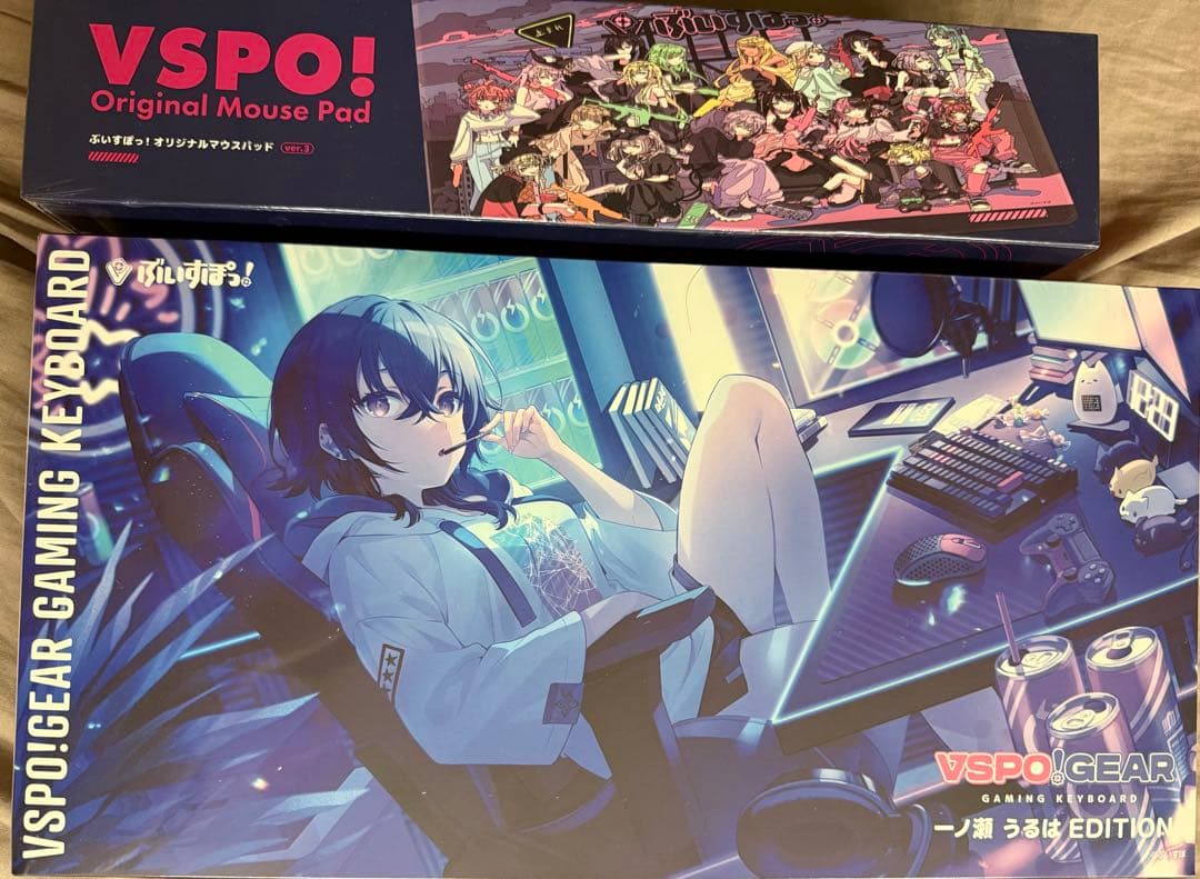 VSPO! オリジナルマウスパッドとゲーミングキーボード