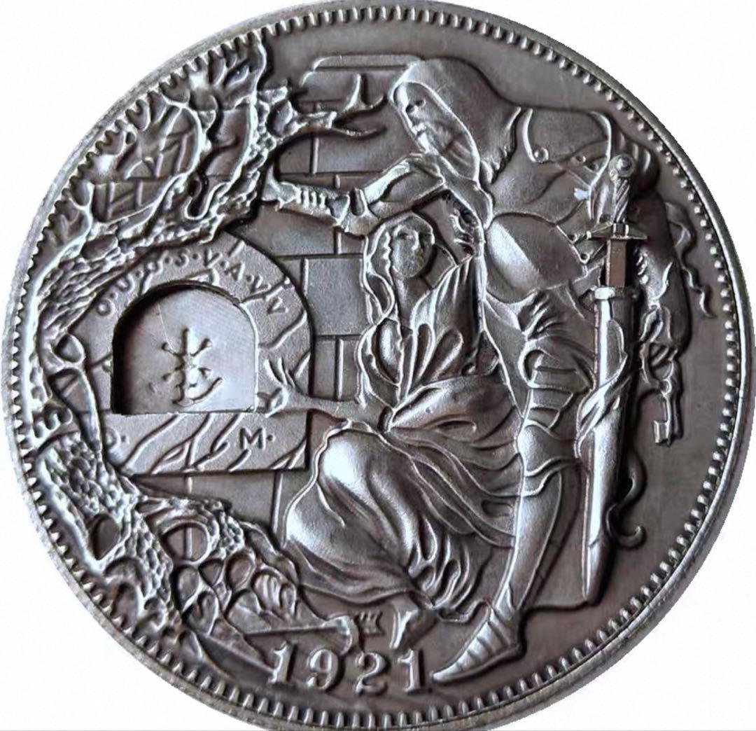 1921年 アメリカ合衆国 1ドル 